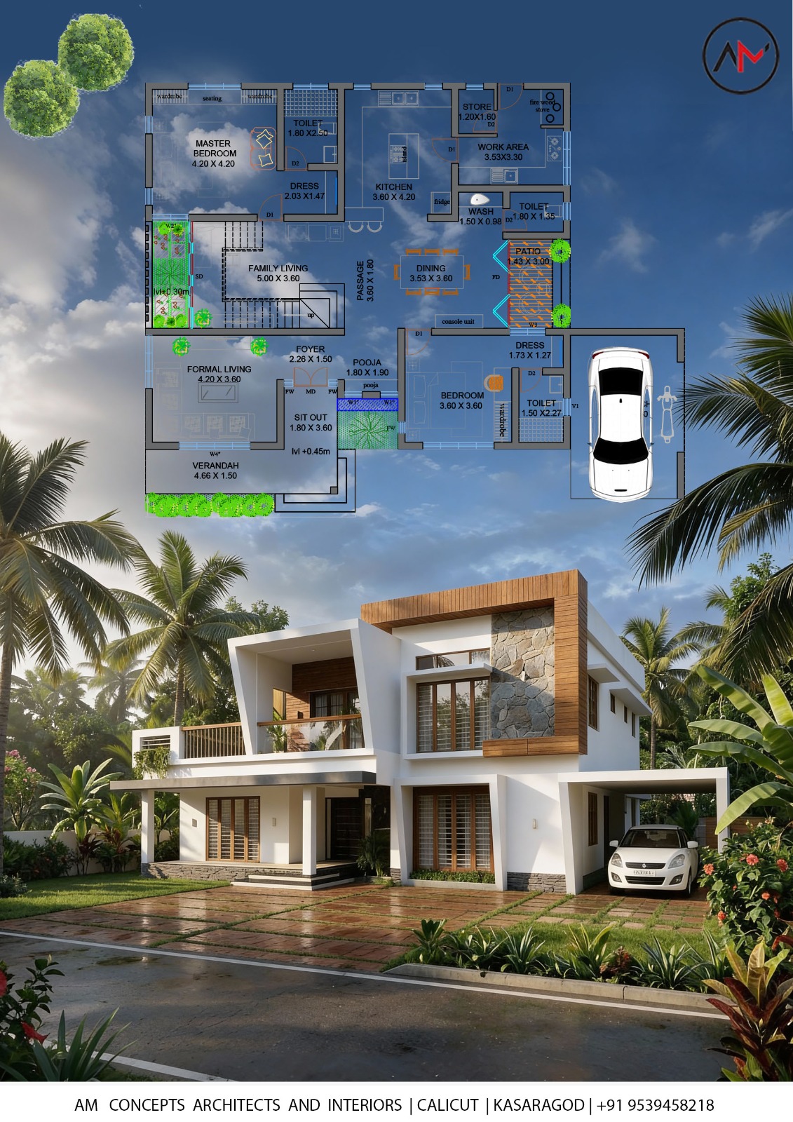 Courtyard Residence